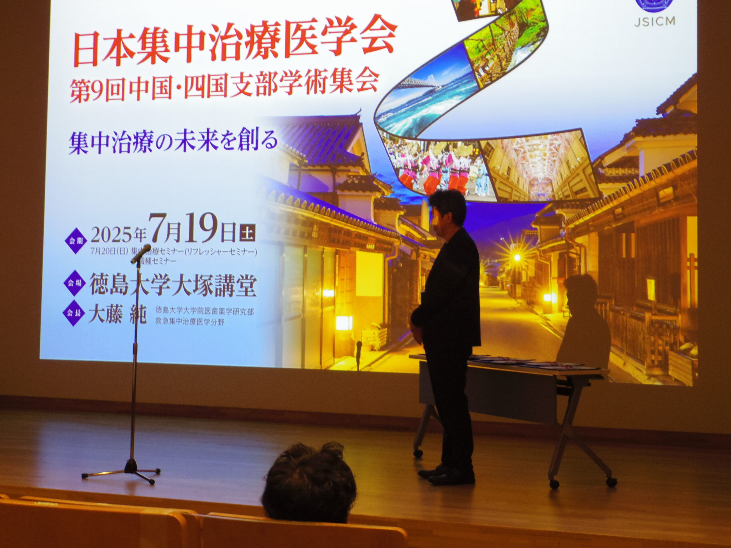 赤本　徳島大学　医学部　1992年～2022年　29年分 赤本徳島大学医学部1992年～2022年29年分